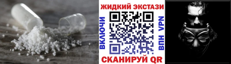 БУТИРАТ 99%  Кумертау 