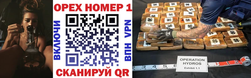 цены   Кумертау  Cocaine VHQ 