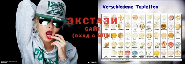 не бодяженный Балабаново