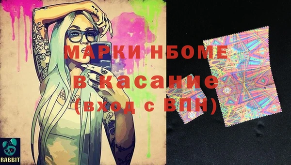не бодяженный Балабаново