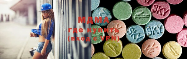 не бодяженный Балабаново