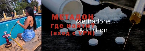 не бодяженный Балабаново