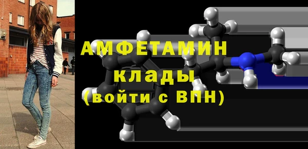 кокаин перу Балахна