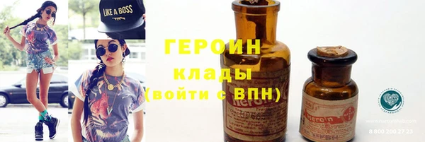амфетамин Баксан