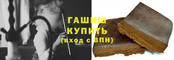 не бодяженный Балабаново