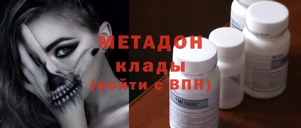 кокаин перу Балахна