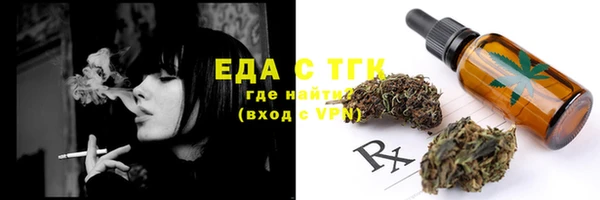 не бодяженный Балабаново