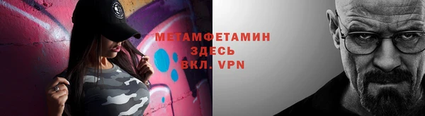 не бодяженный Балабаново