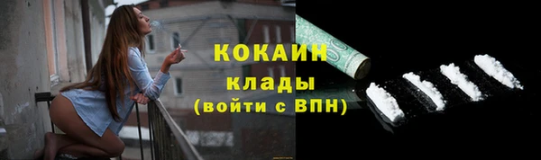 не бодяженный Балабаново