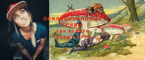не бодяженный Балабаново
