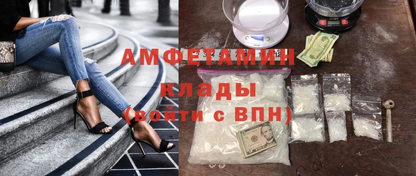 не бодяженный Балабаново