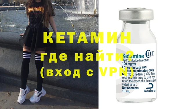 не бодяженный Балабаново