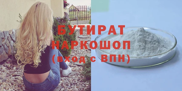 кокаин перу Балахна