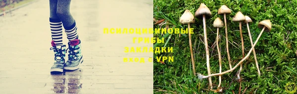 кокаин перу Балахна