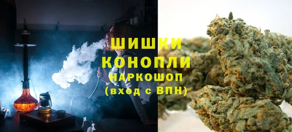амфетамин Баксан