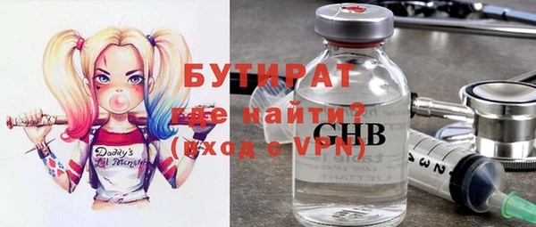 кокаин перу Балахна