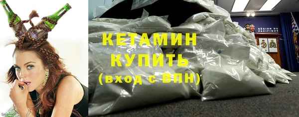 кокаин перу Балахна