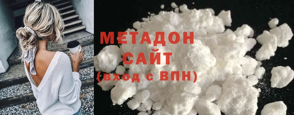 кокаин перу Балахна