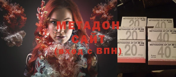 не бодяженный Балабаново
