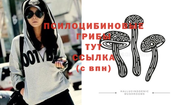 амфетамин Баксан