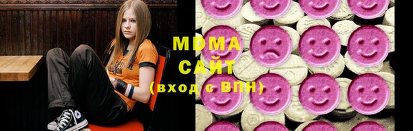 кокаин перу Балахна
