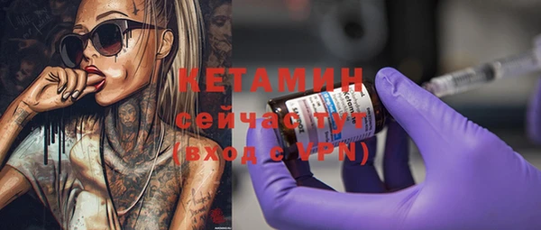 кокаин перу Балахна