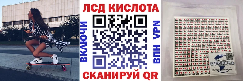 где можно купить наркотик  Кумертау  Марки NBOMe 1,8мг 
